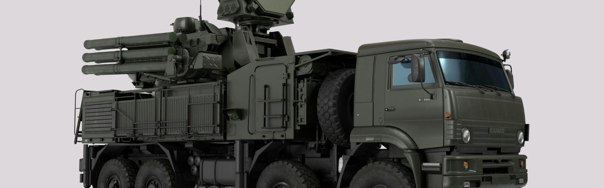 America golden dome defense system